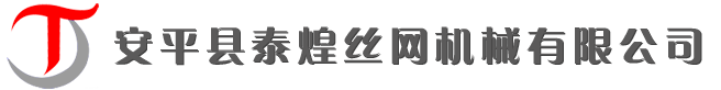 ��ƽ�h̩�����z�C(j��)���νz�C(j��)�O(sh��)��S(ch��ng)